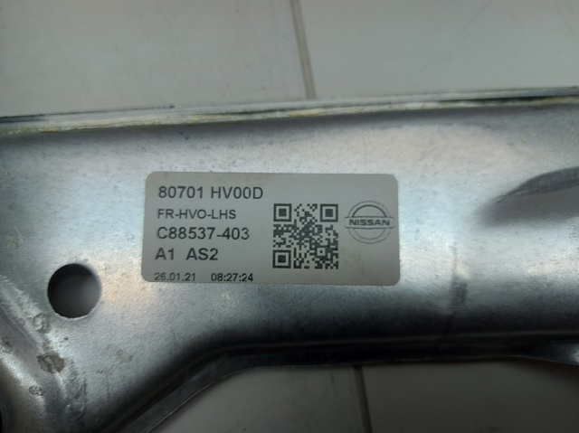 80701HV00D NISSAN купить в Киев