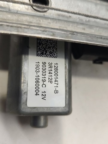 807200713R RENAULT Механизм стеклоподъемника двери передней правой купить в Каменское