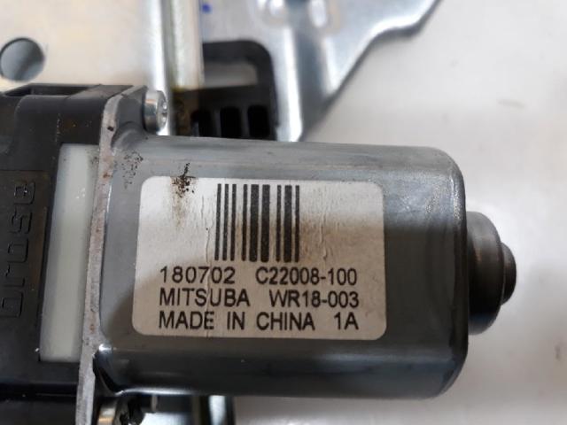 RENAULT 807203557R в наличии Полтава
