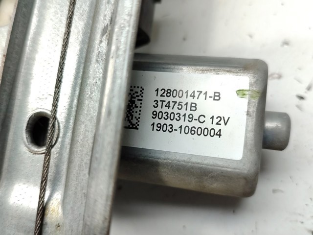 807205569R Стеклоподъемник передней правой двери купить Сумы