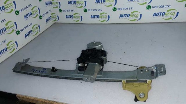 807205569R Стеклоподъемник передней правой двери купить Ровно
