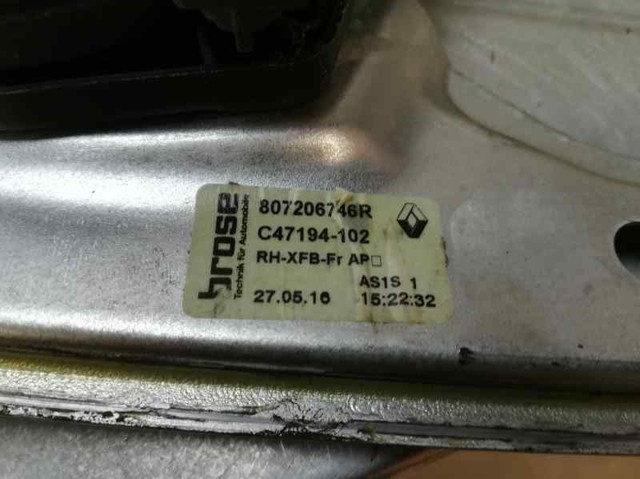 RENAULT 807206746R Стеклоподъемник передней правой двери в наличии Житомир