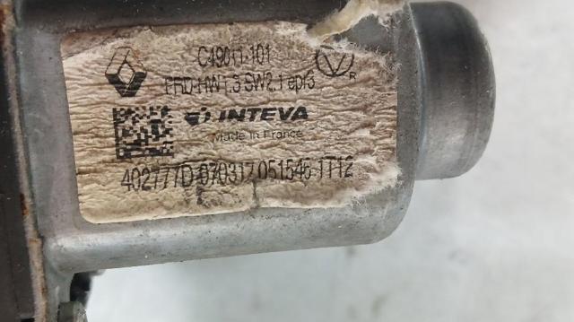 807208314R купить Киев