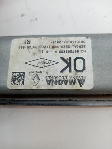 807208433R RENAULT купить в Житомир