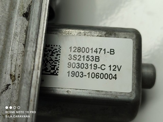 807209071R RENAULT Механизм стеклоподъемника двери передней правой купить в Тернополь