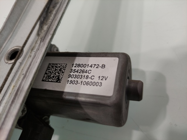 807210974R OPEL Механизм стеклоподъемника двери передней левой купить в Запорожье