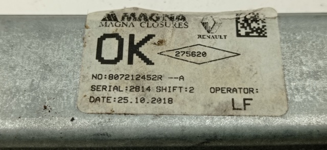 RENAULT 807212452R в наличии Николаев