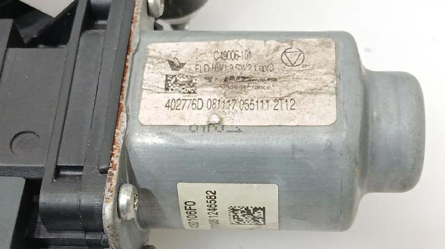 RENAULT 807213056R в наличии Киев