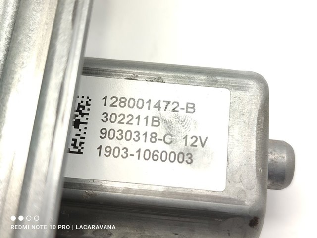 807213915R RENAULT Стеклоподъемник передней левой двери купить в Каменское