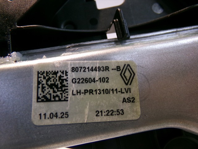 RENAULT 807214493R в наличии Житомир