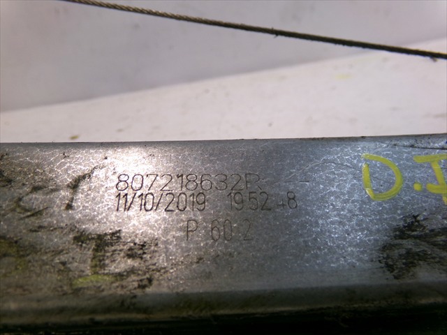 807218632R купить Павлоград