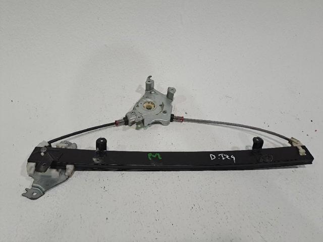 80721AX10A NISSAN Механизм стеклоподъемника двери передней левой купить в Ирпень
