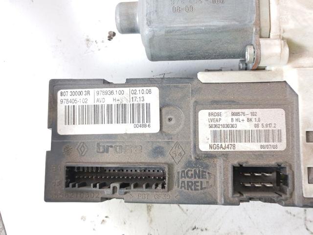 RENAULT 807300003R Мотор стеклоподъемника двери передней правой в наличии Днепр