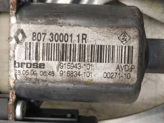 RENAULT 807300011R Стеклоподъемник передней правой двери в наличии Запорожье