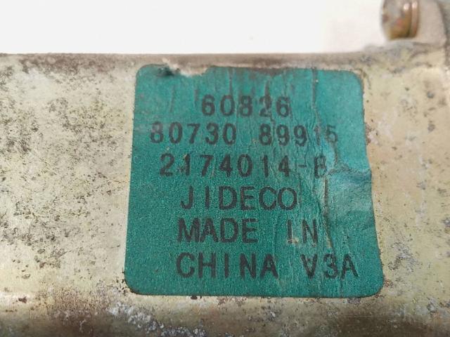 NISSAN 8073089915 Мотор стеклоподъемника двери задней правой в наличии Львов