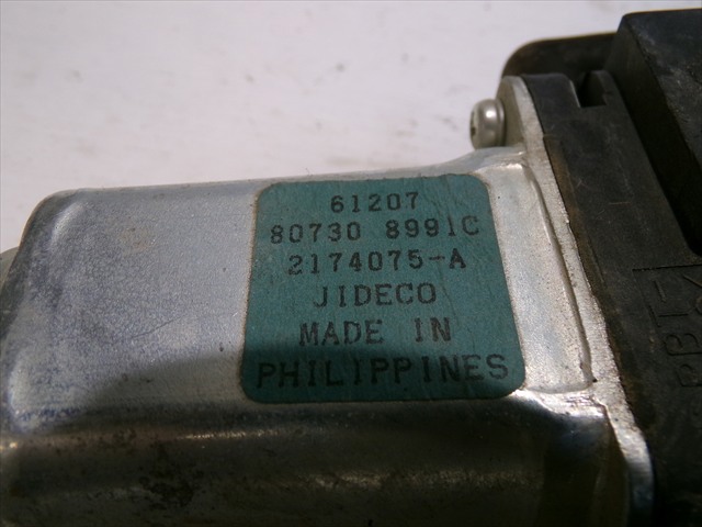 807308991C NISSAN Мотор стеклоподъемника двери передней правой купить в Житомир