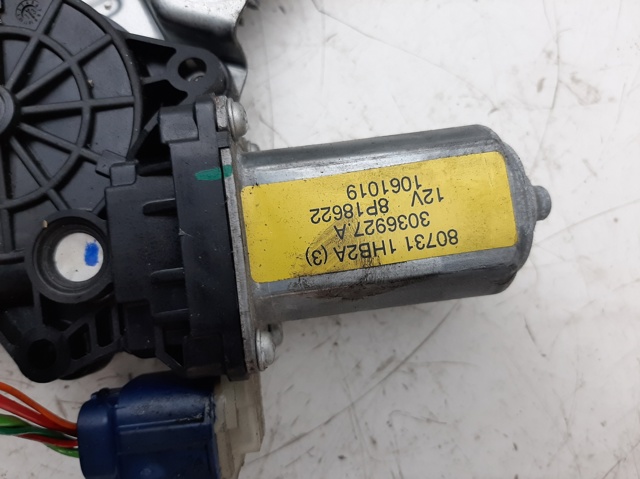 NISSAN 807311HB2A в наличии Одесса
