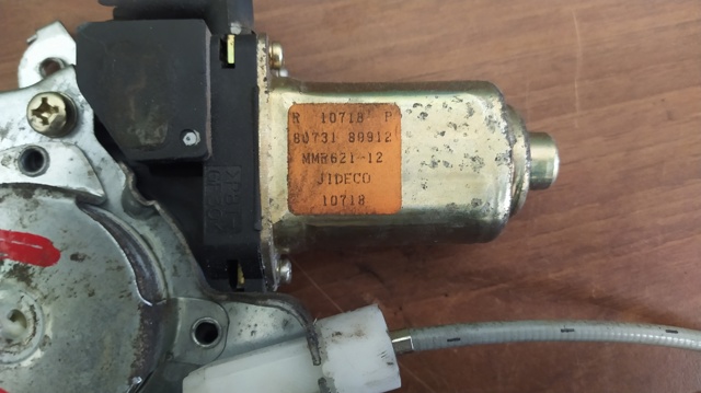 8073189912 NISSAN Мотор стеклоподъемника двери задней левой купить в Хмельницкий
