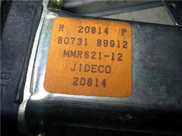 NISSAN 8073189912 Мотор стеклоподъемника двери задней левой в наличии Ровно