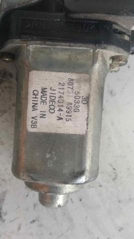 8073189915 NISSAN Мотор стеклоподъемника двери задней левой купить в Каменское