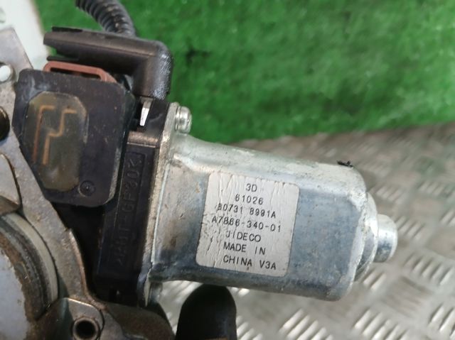 807318991A NISSAN Мотор стеклоподъемника двери задней левой купить в Ровно