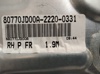 Mecanismo de acionamento de vidro da porta dianteira direita 80770JD00A NISSAN