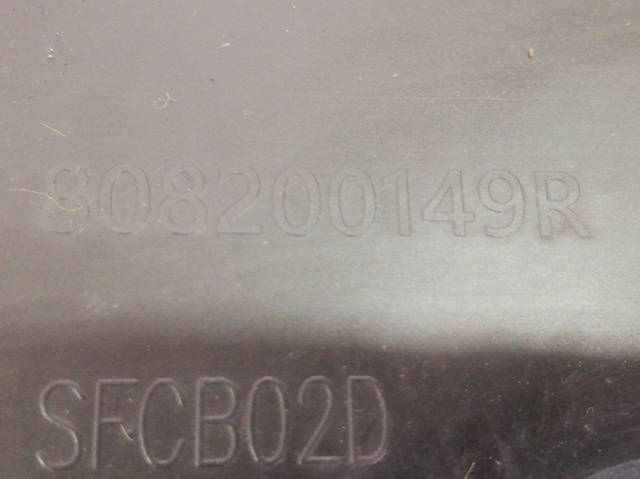 808200149R Молдинг двери передней правой купить Украина