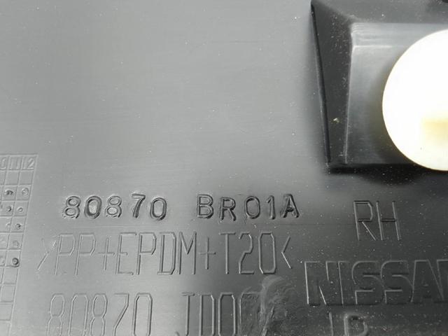 80870BR01A NISSAN Молдинг двери задней правой купить в Украина