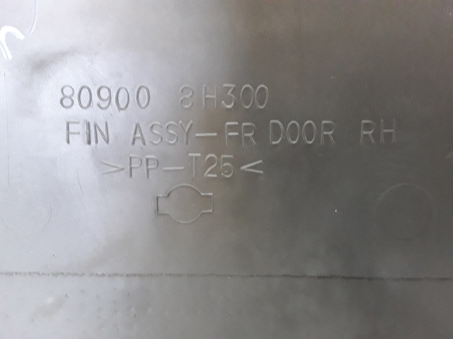 809008H300 купить Черновцы