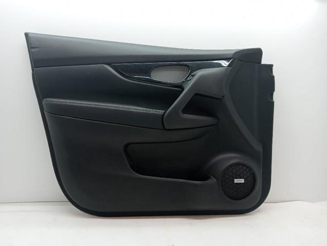 NISSAN 809016FP5A в наличии Каменское