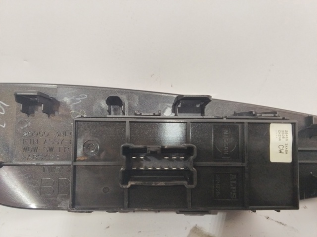 NISSAN 809603NL0A в наличии Харьков