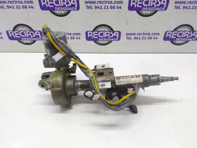 TOYOTA 8096047070 в наличии Черкассы