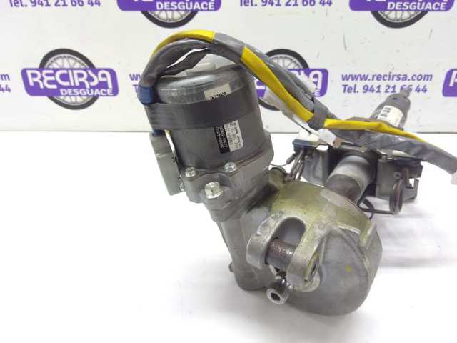 TOYOTA 8096047070 в наличии Николаев