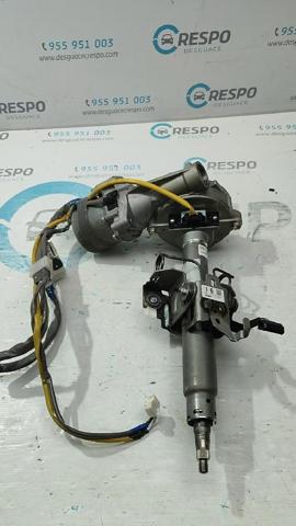 8096047070 купить Днепр