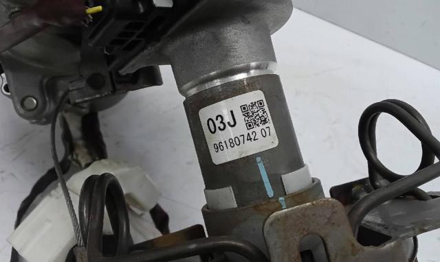 8096047120 TOYOTA купить в Каменское