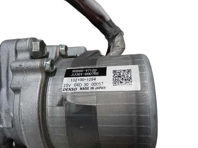 8096047120 TOYOTA купить в Харьков