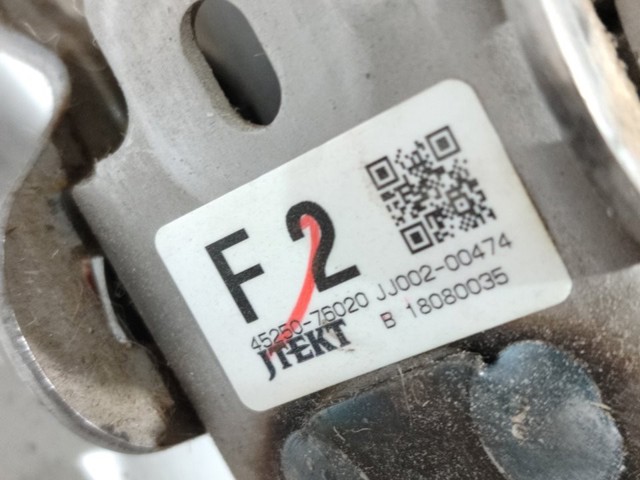 TOYOTA 8096076040 Рулевая колонка в наличии Ровно