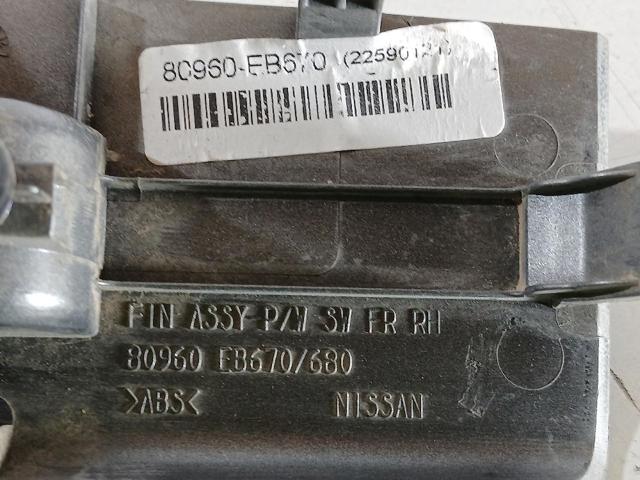 NISSAN 80960EB670 в наличии Днепр