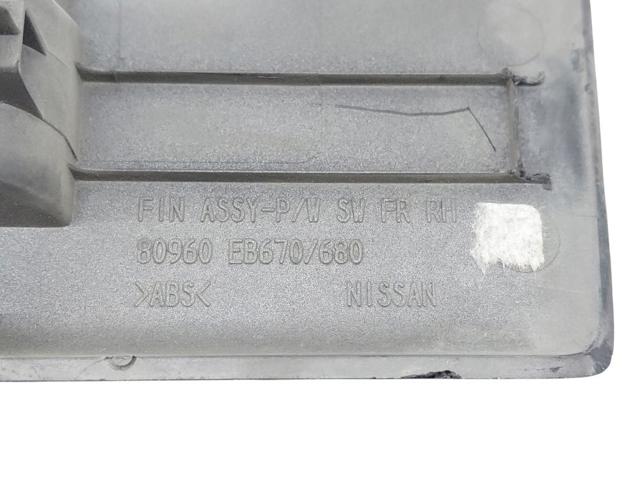 NISSAN 80960EB670 в наличии Одесса