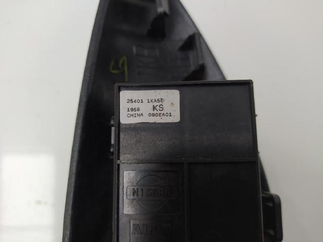 809611KM3A купить Чернигов