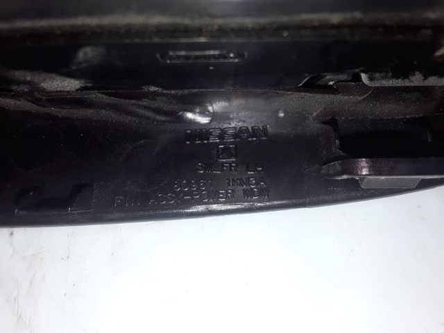 NISSAN 809611KM3A в наличии Киев