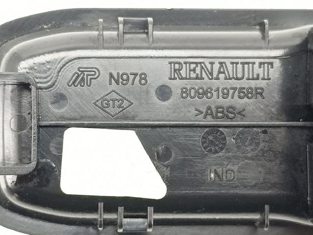 RENAULT 809619758R в наличии Кривой Рог