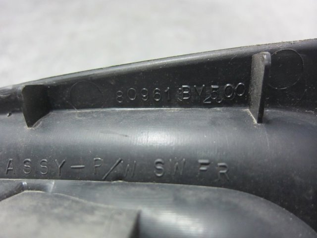 80961BM500 купить Павлоград