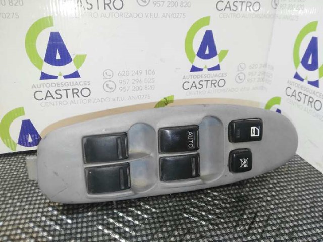 NISSAN 80961BU400 в наличии Ровно