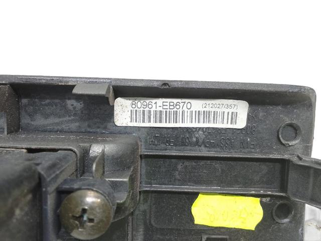 80961EB670 купить Украина