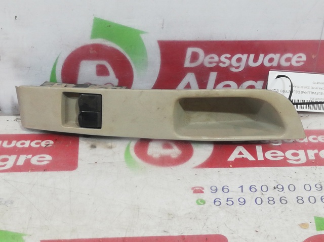 NISSAN 80991AX100 в наличии Черкассы