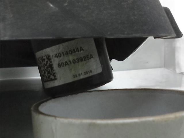80A103925A VAG Крышка двигателя купить в Ужгород