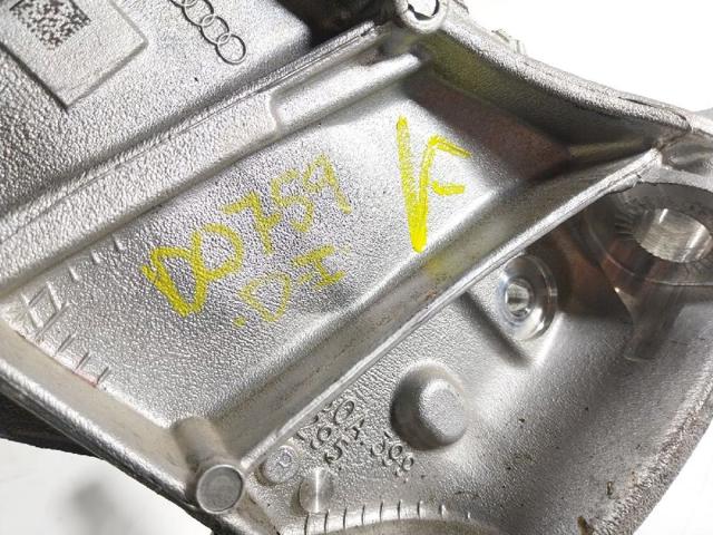 VAG 80A399295R Кронштейн передней балки в наличии Хмельницкий