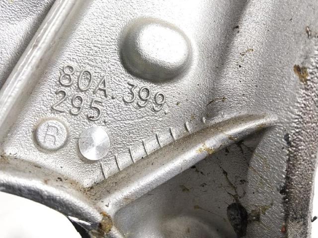 VAG 80A399295R Кронштейн передней балки в наличии Хмельницкий