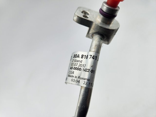80A816741AL VAG Шланг кондиционера, от радиатора к испарителю купить в Каменское